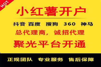 竞价排名案例：提升品牌知名度