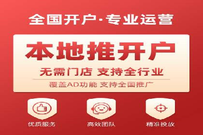 百度竞价如何玩转数据监控与分析？看这些真实案例